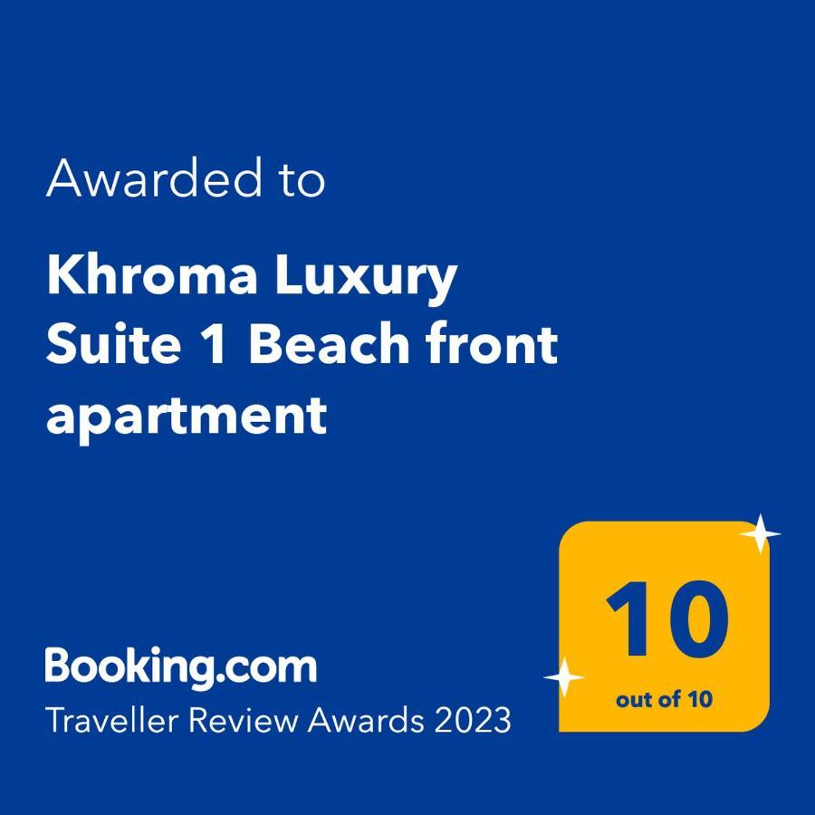 Khroma Luxury Suite 1 Beach Front Apartment Hersonissos  Exteriör bild